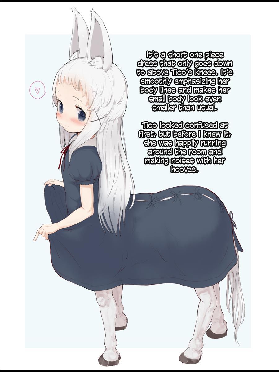 Uma -umasashi- 1