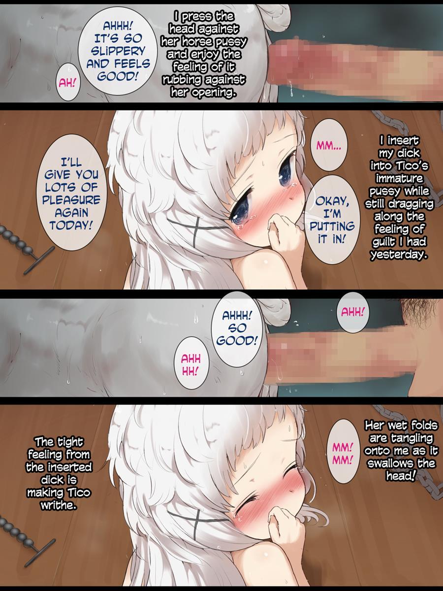 Uma -umasashi- 1