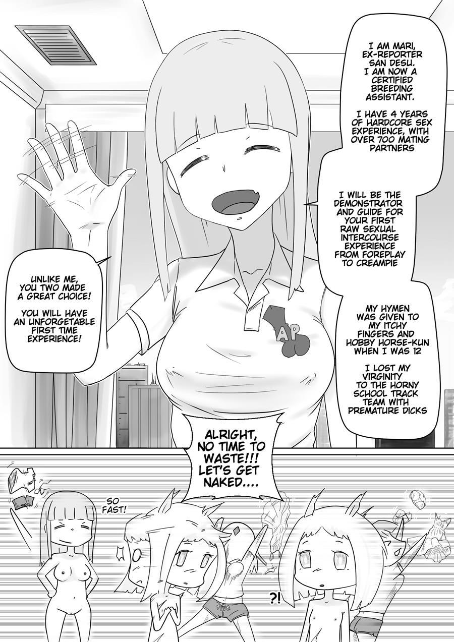 Uma Otoko Client1 Twinkle Stars 1