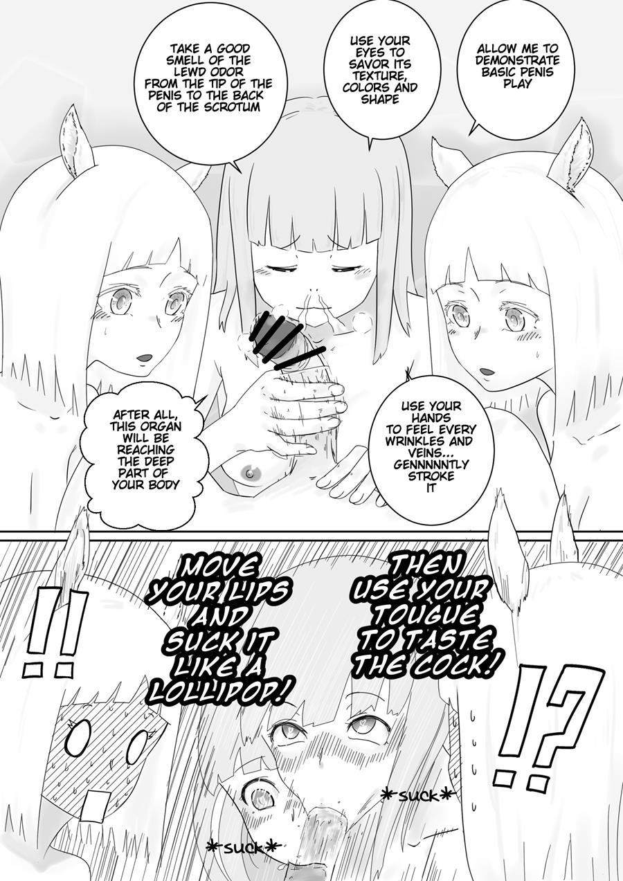 Uma Otoko Client1 Twinkle Stars 1