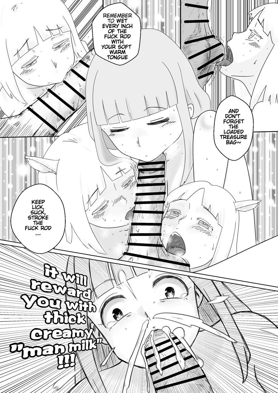 Uma Otoko Client1 Twinkle Stars 1