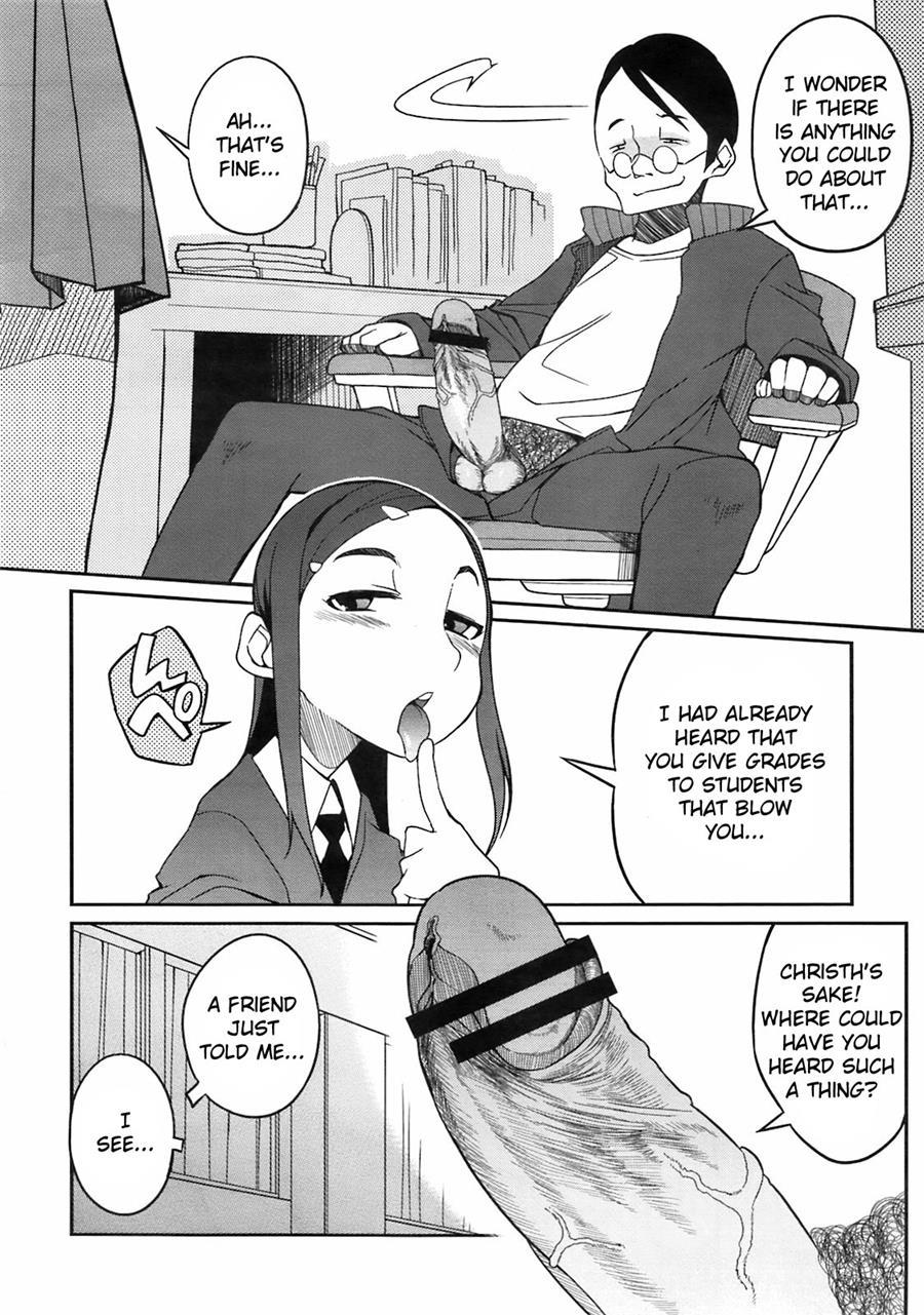 Umai Yari Kata 1