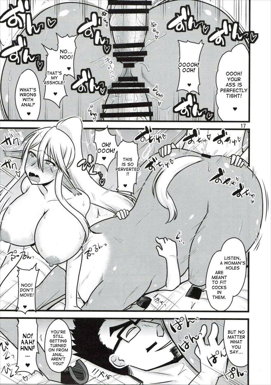 Umanko Ntr Satsueikai 1