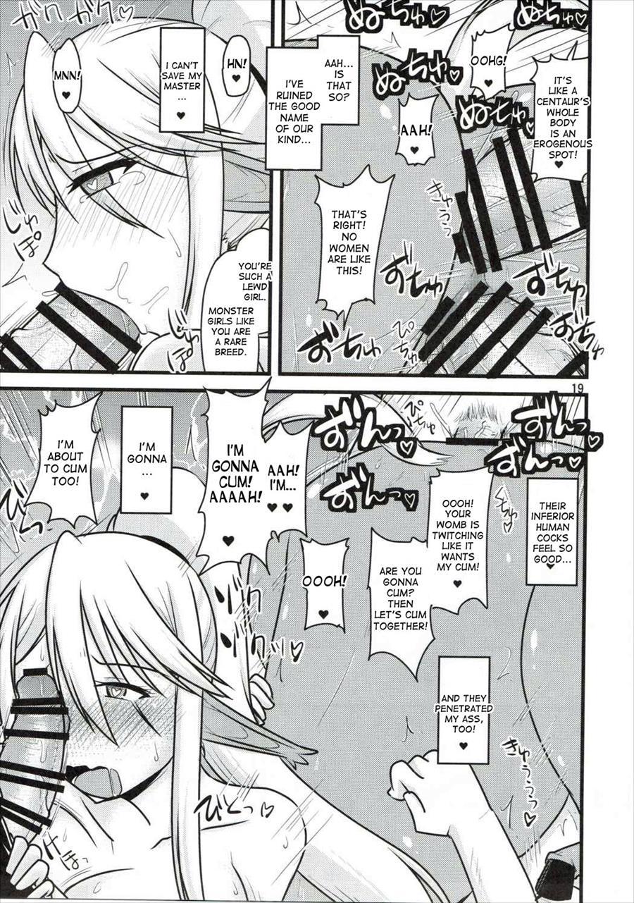 Umanko Ntr Satsueikai 1