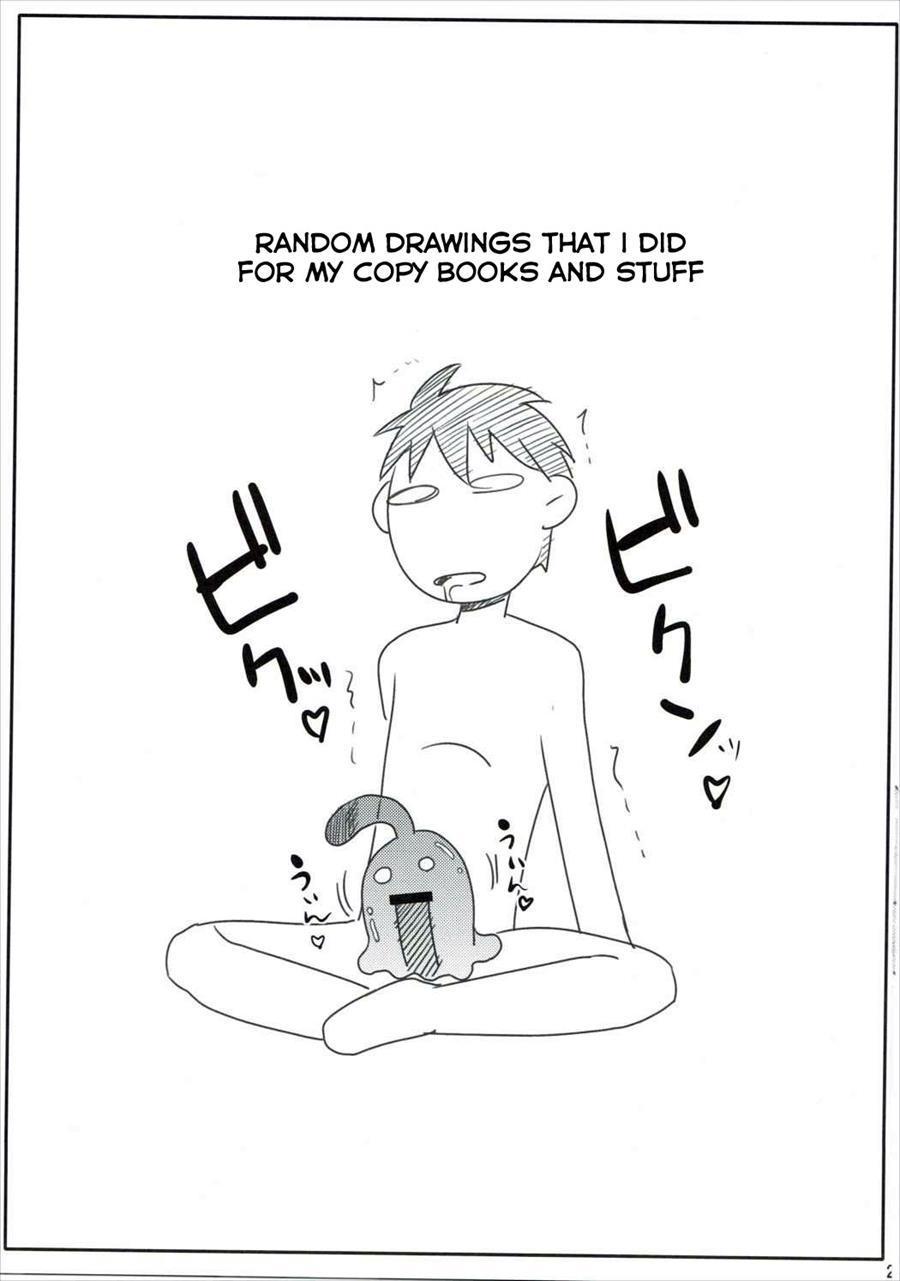 Umanko Ntr Satsueikai 1