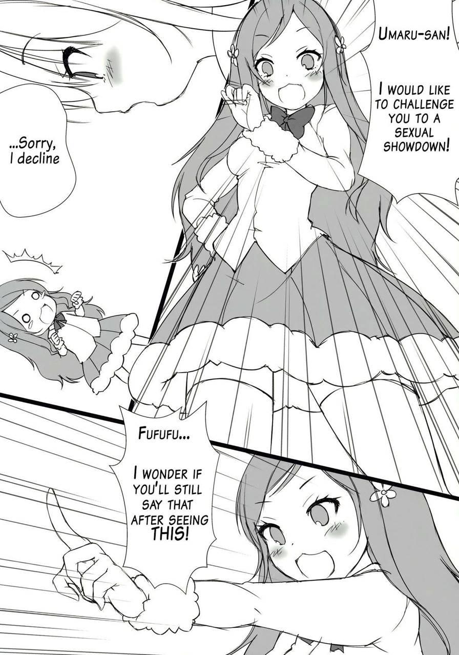 Umaru To Onii-chan 1