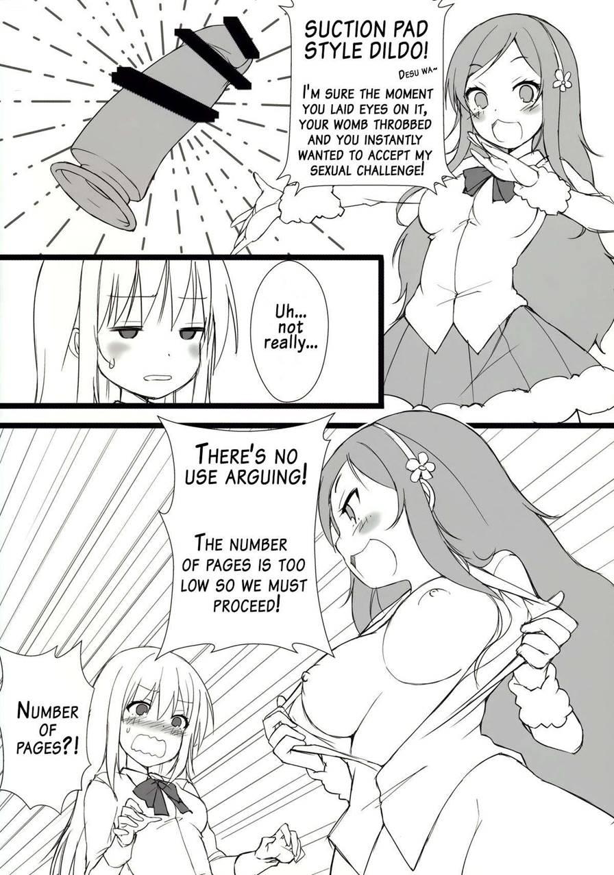 Umaru To Onii-chan 1