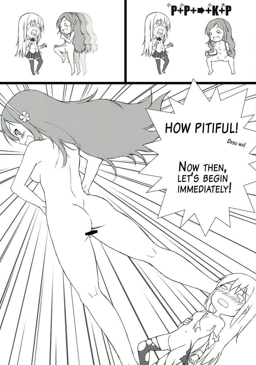 Umaru To Onii-chan 1