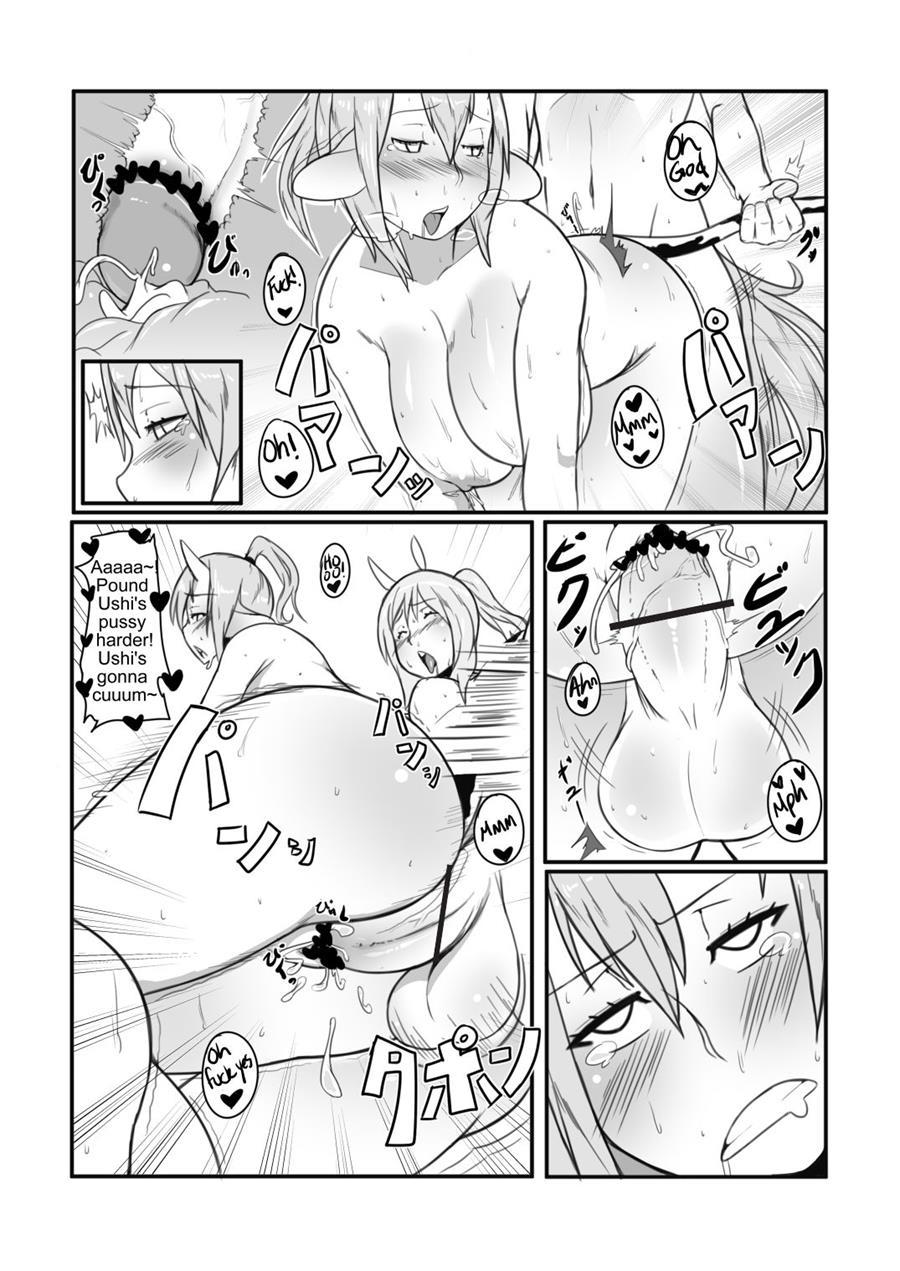 Umaushi 1
