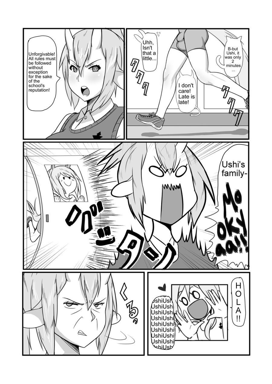 Umaushi 1