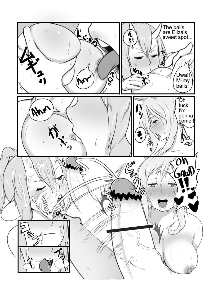 Umaushi 1