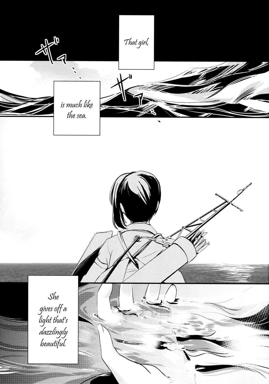 Umi No Kasane 1