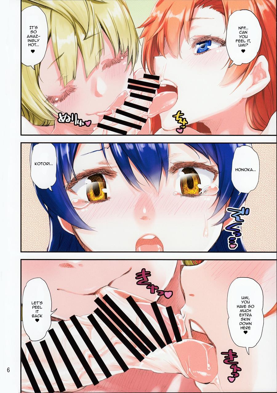 Umi-chan O Futari De Succhau Hon 1