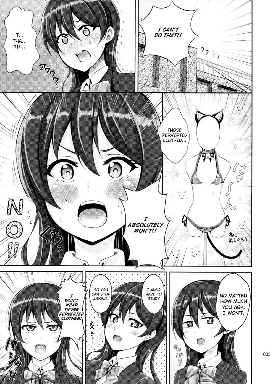 Umi-chan To Nyannyan 1