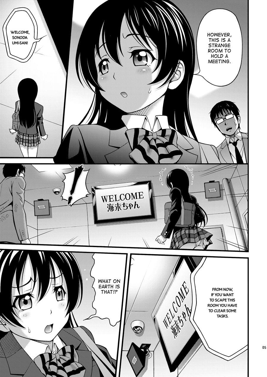 Umi-chan's Humiliation 1