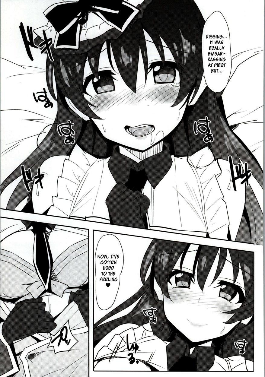 Umibiraki 1