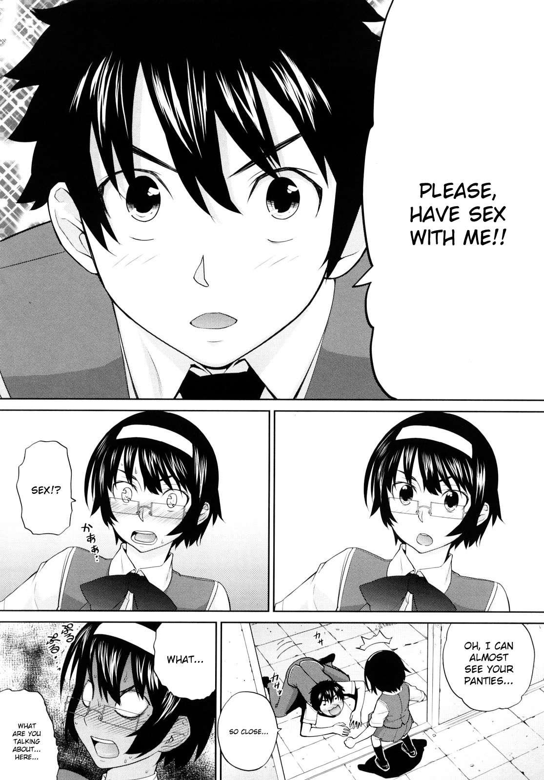 Uminchu 1