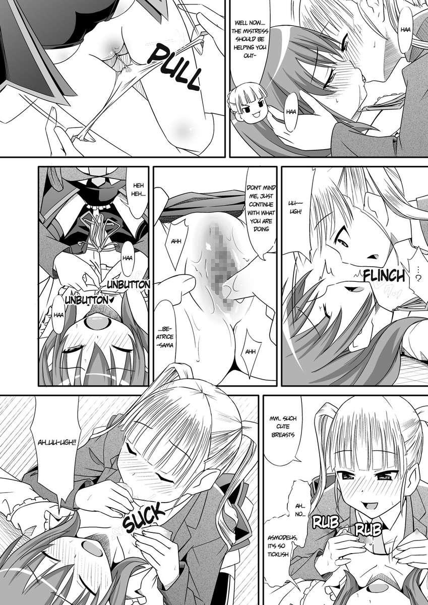 Umineko Dj - Oshiete☆beatrice! 1