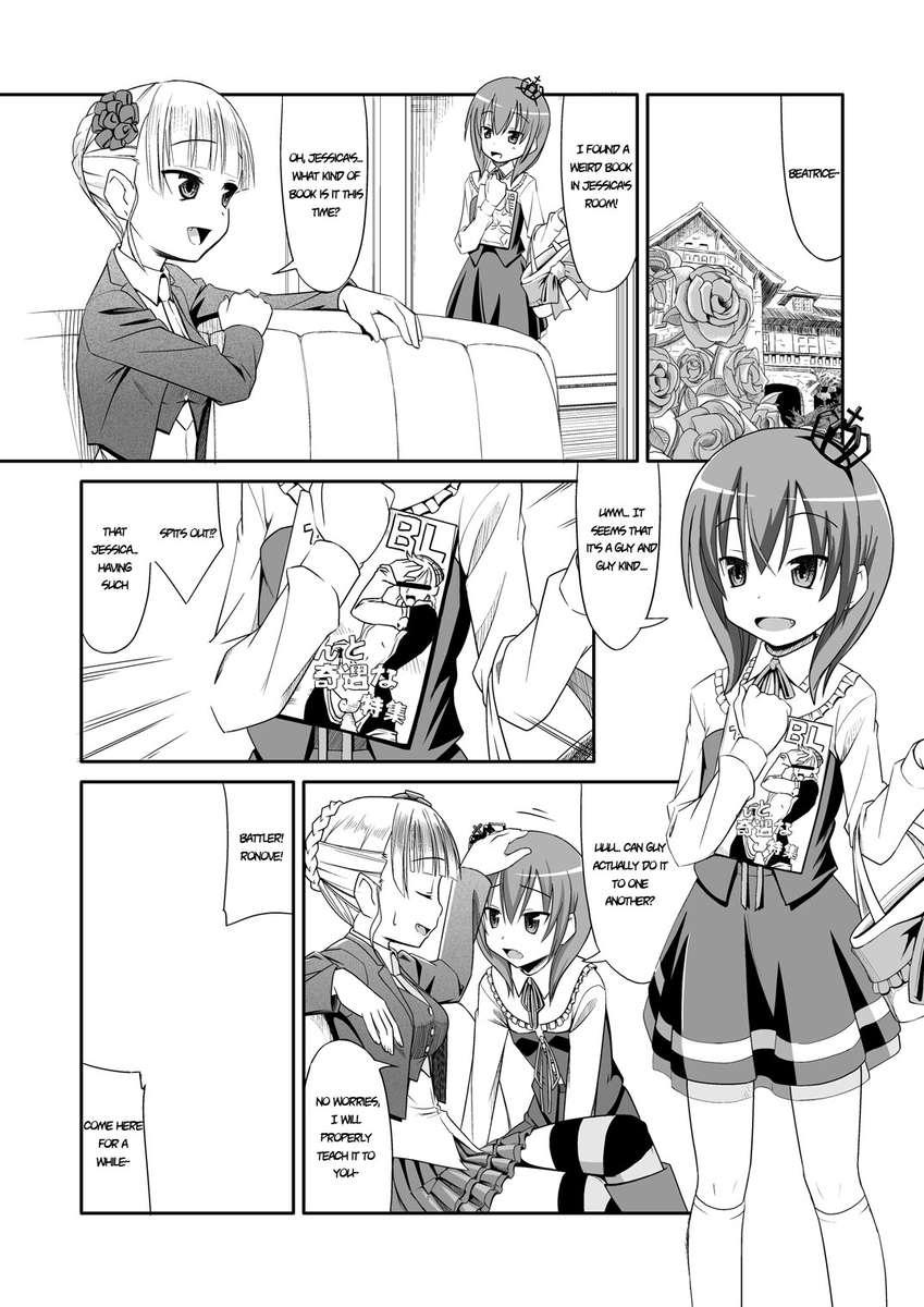Umineko Dj - Oshiete☆beatrice! 1