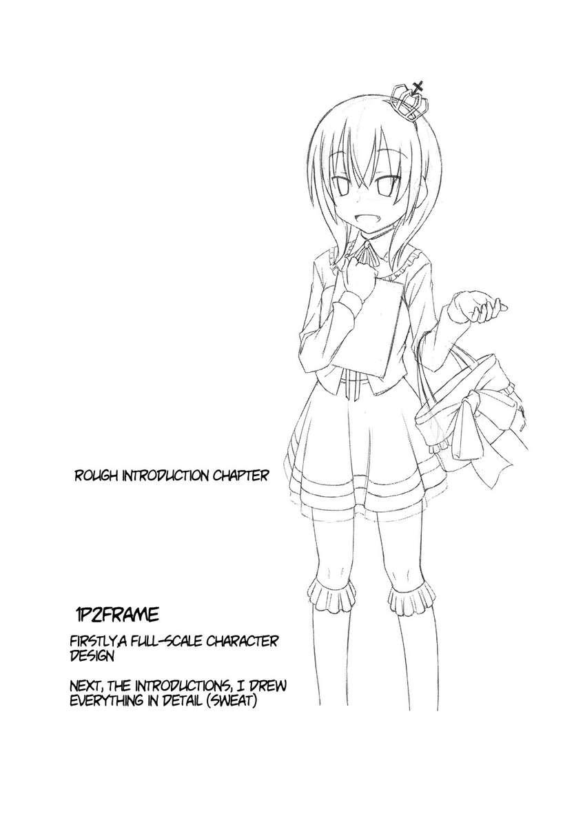 Umineko Dj - Oshiete☆beatrice! 1