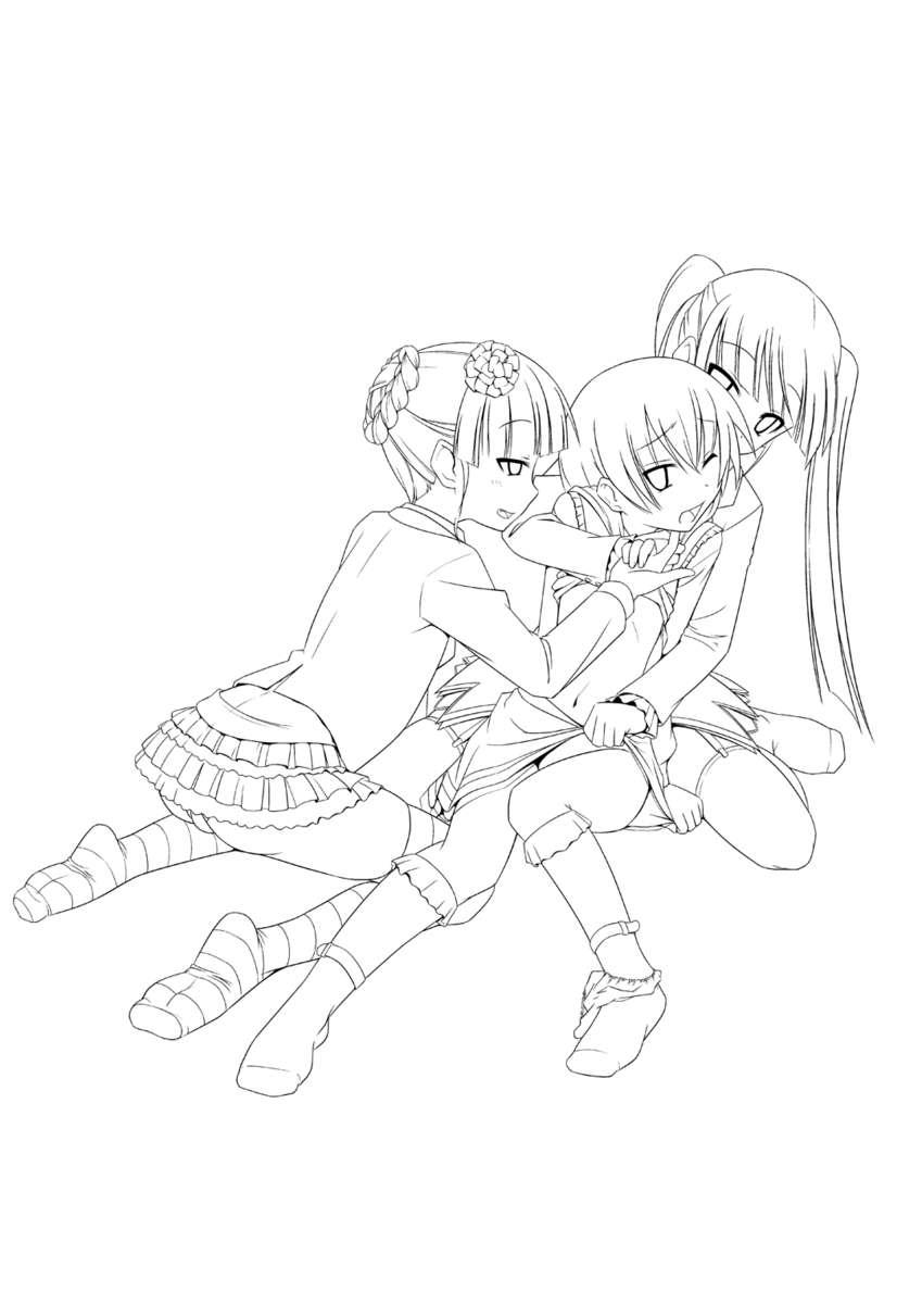 Umineko Dj - Oshiete☆beatrice! 1