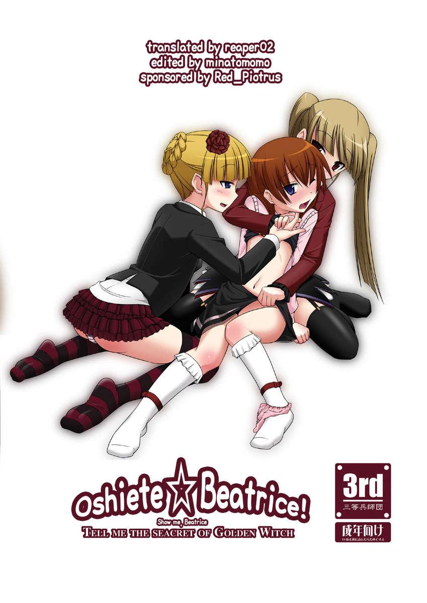 Umineko Dj - Oshiete☆beatrice! 1