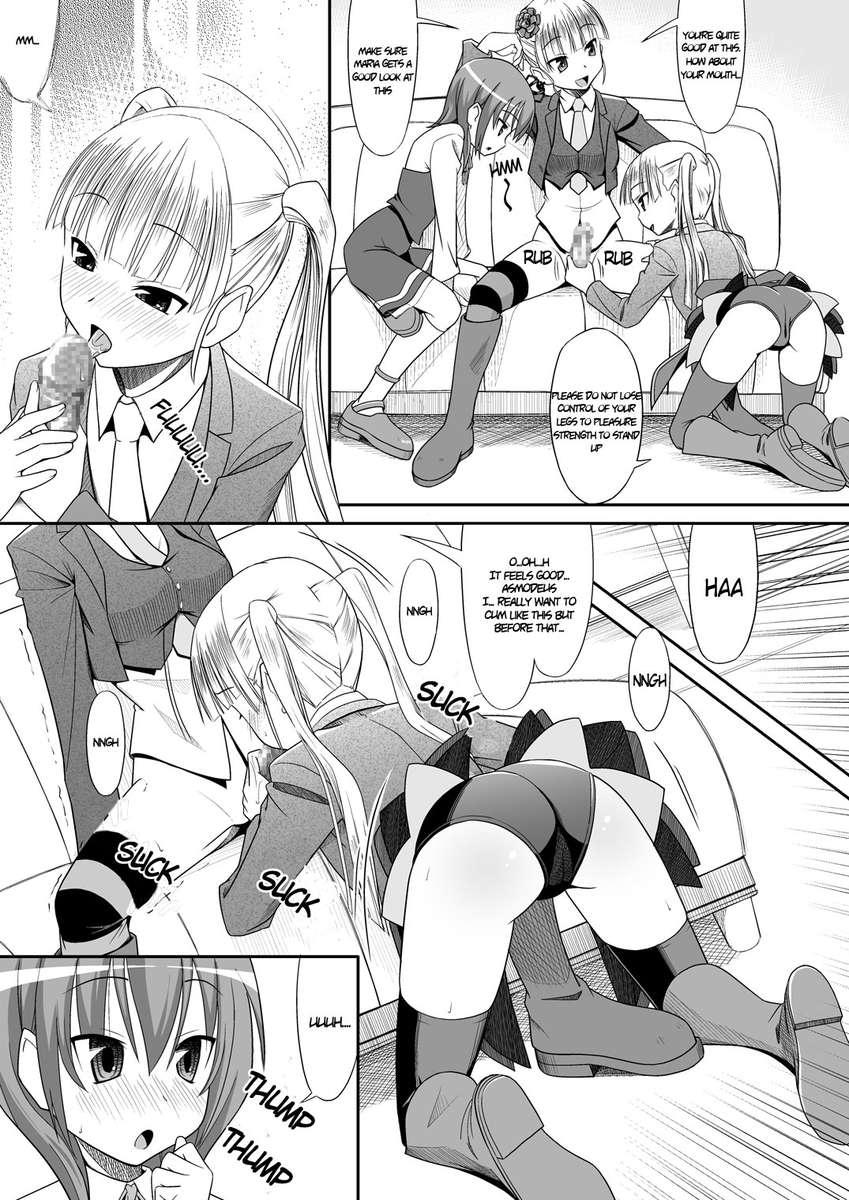 Umineko Dj - Oshiete☆beatrice! 1