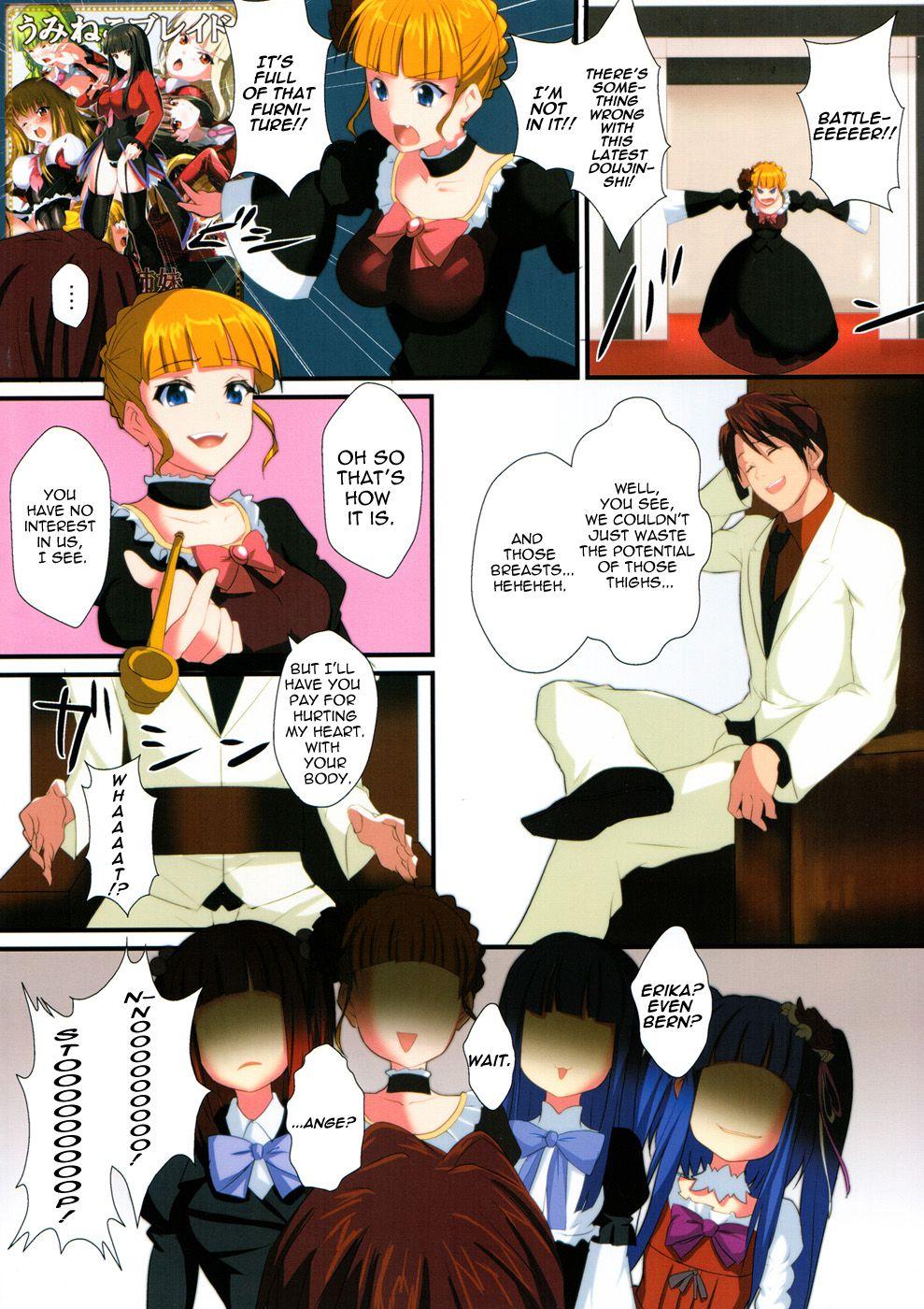 Umineko No Naku Koro Ni Dj - Colony 2