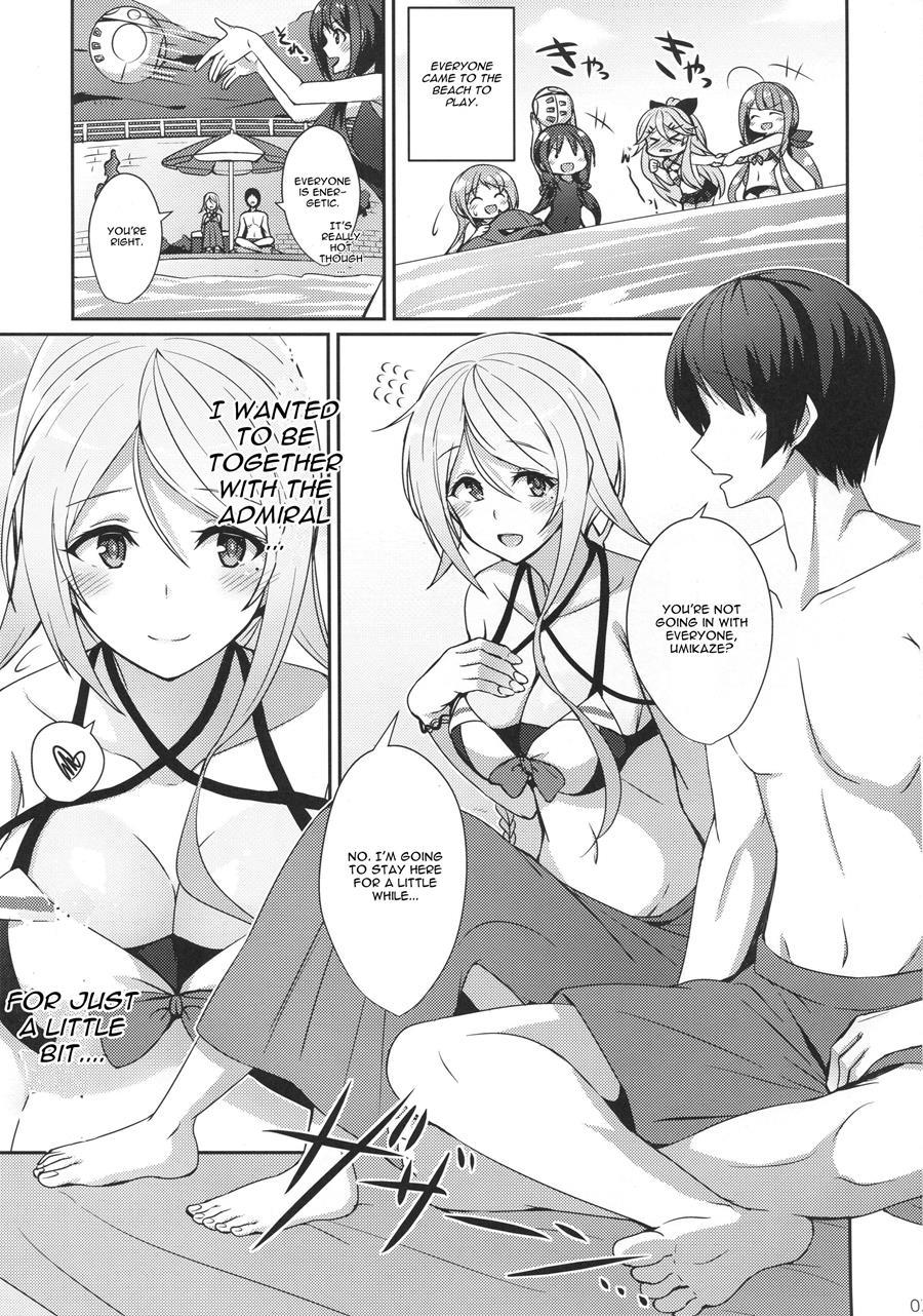 Umiumiumikaze 1