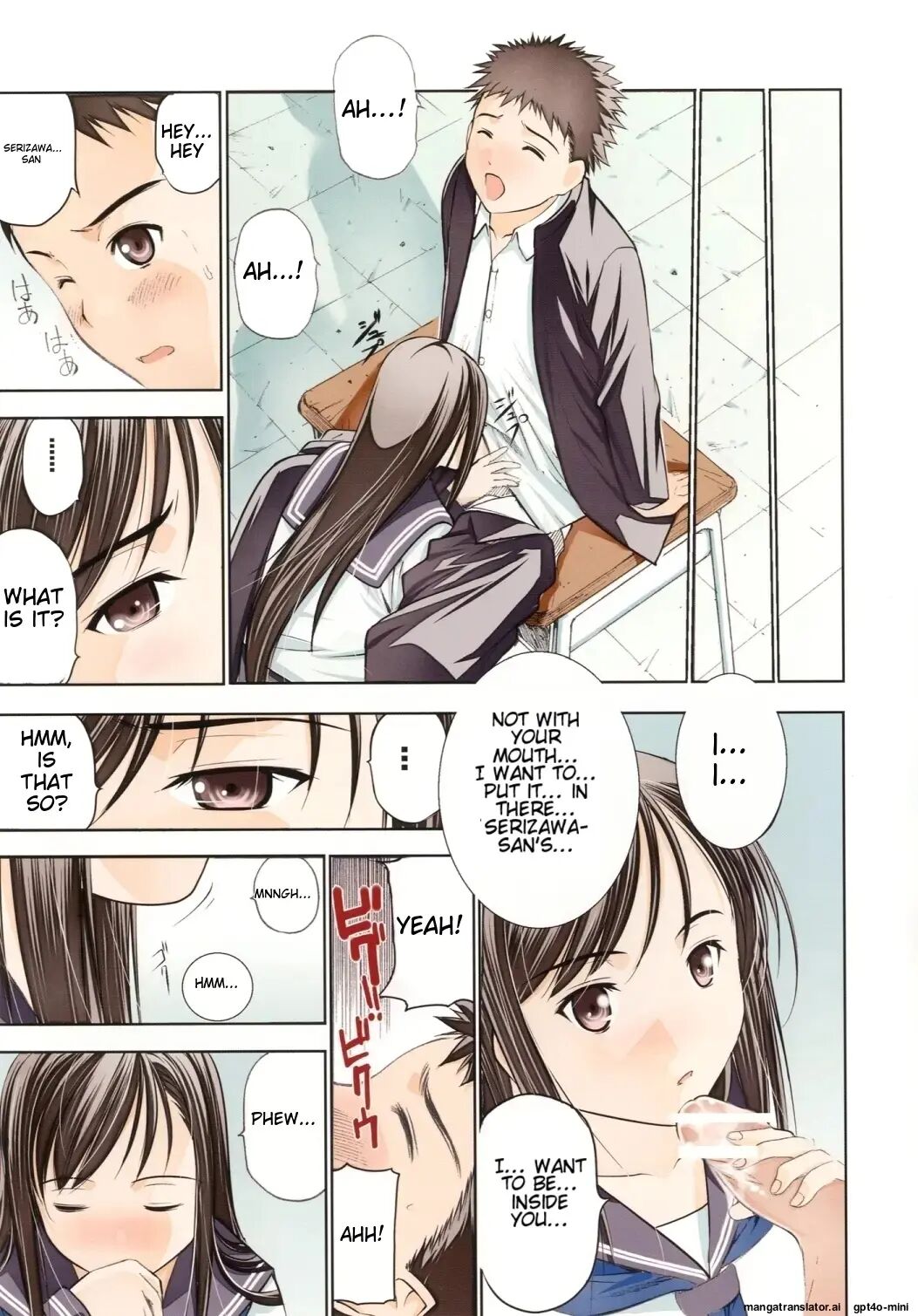 Un Etudiant De La Fille 1