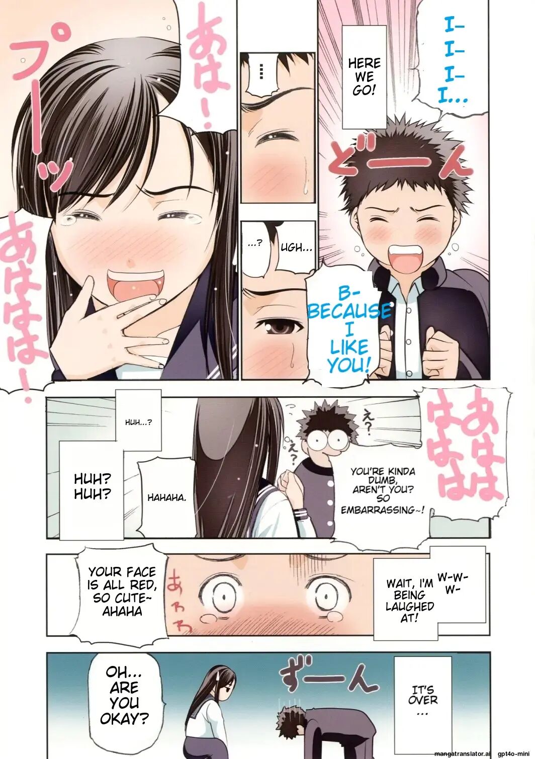 Un Etudiant De La Fille 1