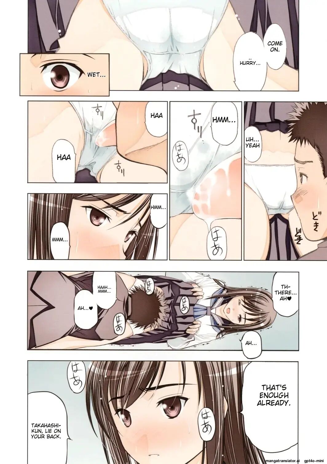 Un Etudiant De La Fille 1