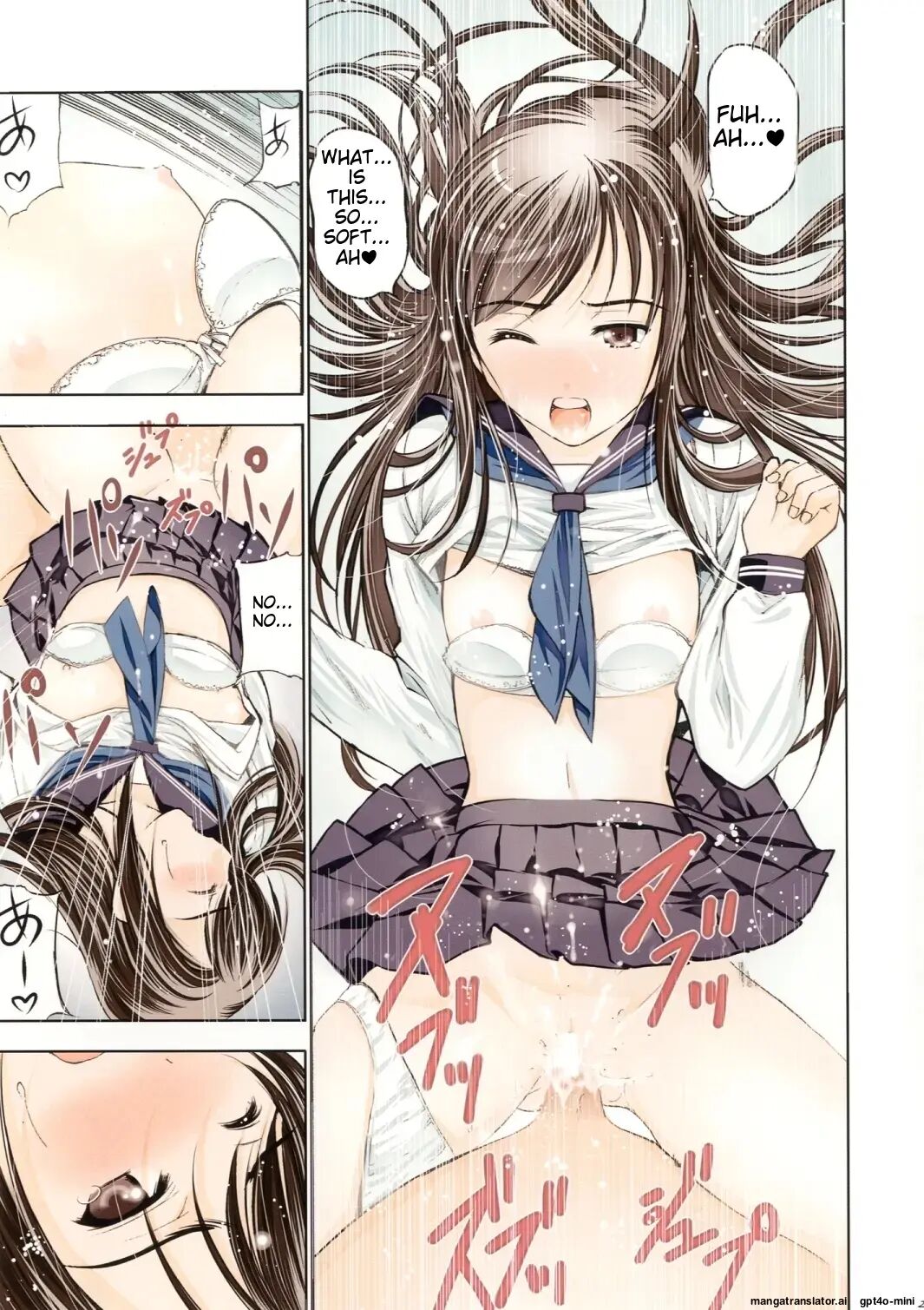 Un Etudiant De La Fille 1