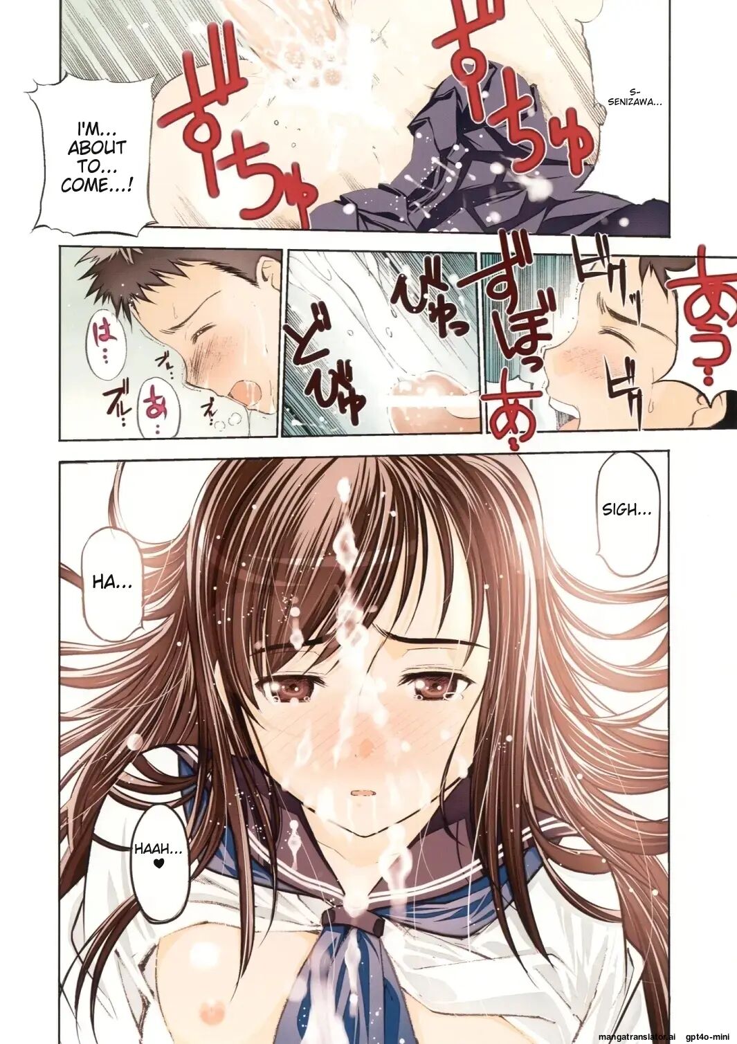 Un Etudiant De La Fille 1