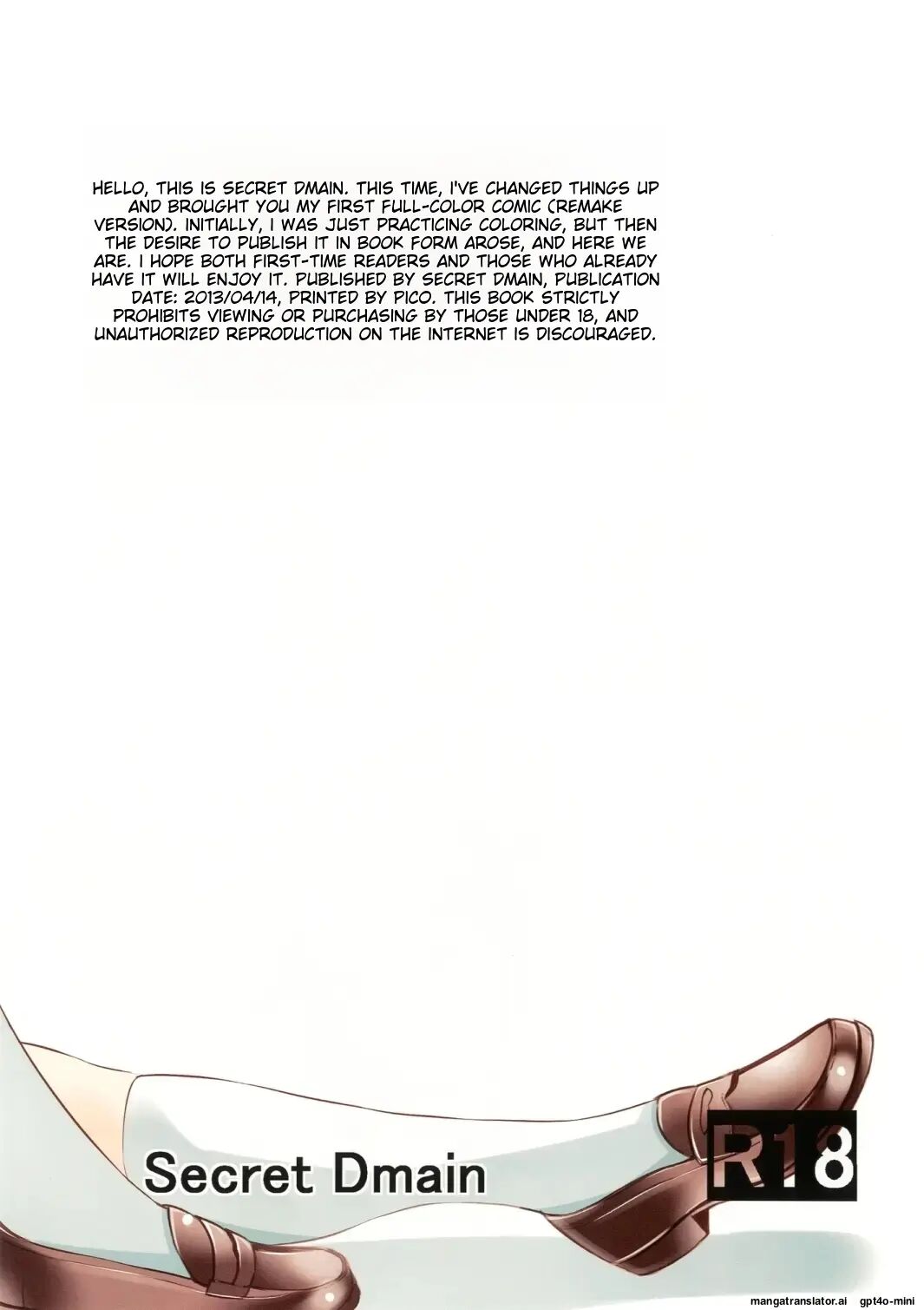 Un Etudiant De La Fille 1