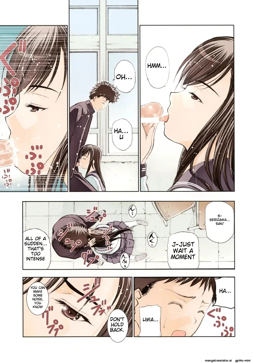 Un Etudiant De La Fille 1