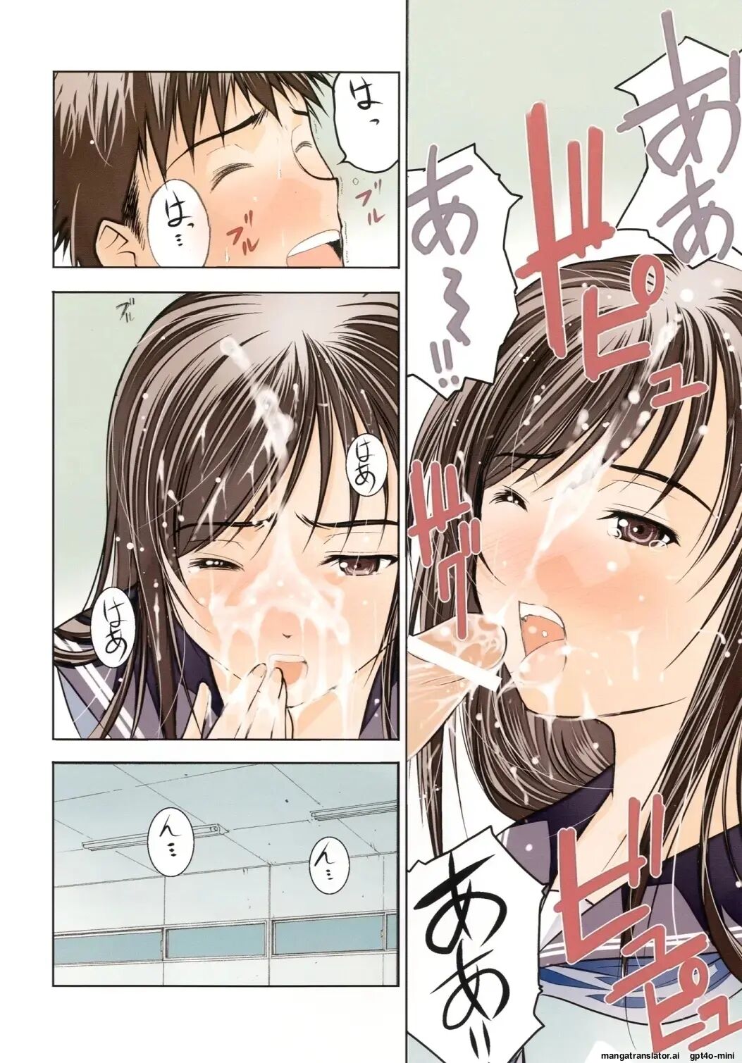 Un Etudiant De La Fille 1