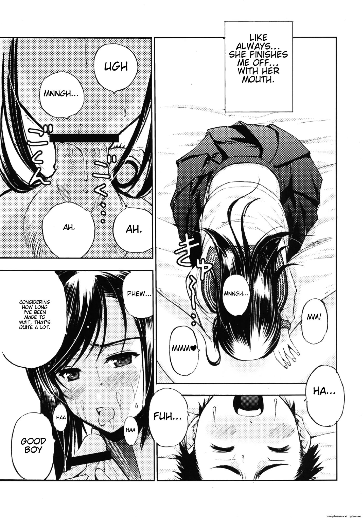 Un Etudiant De La Fille 2