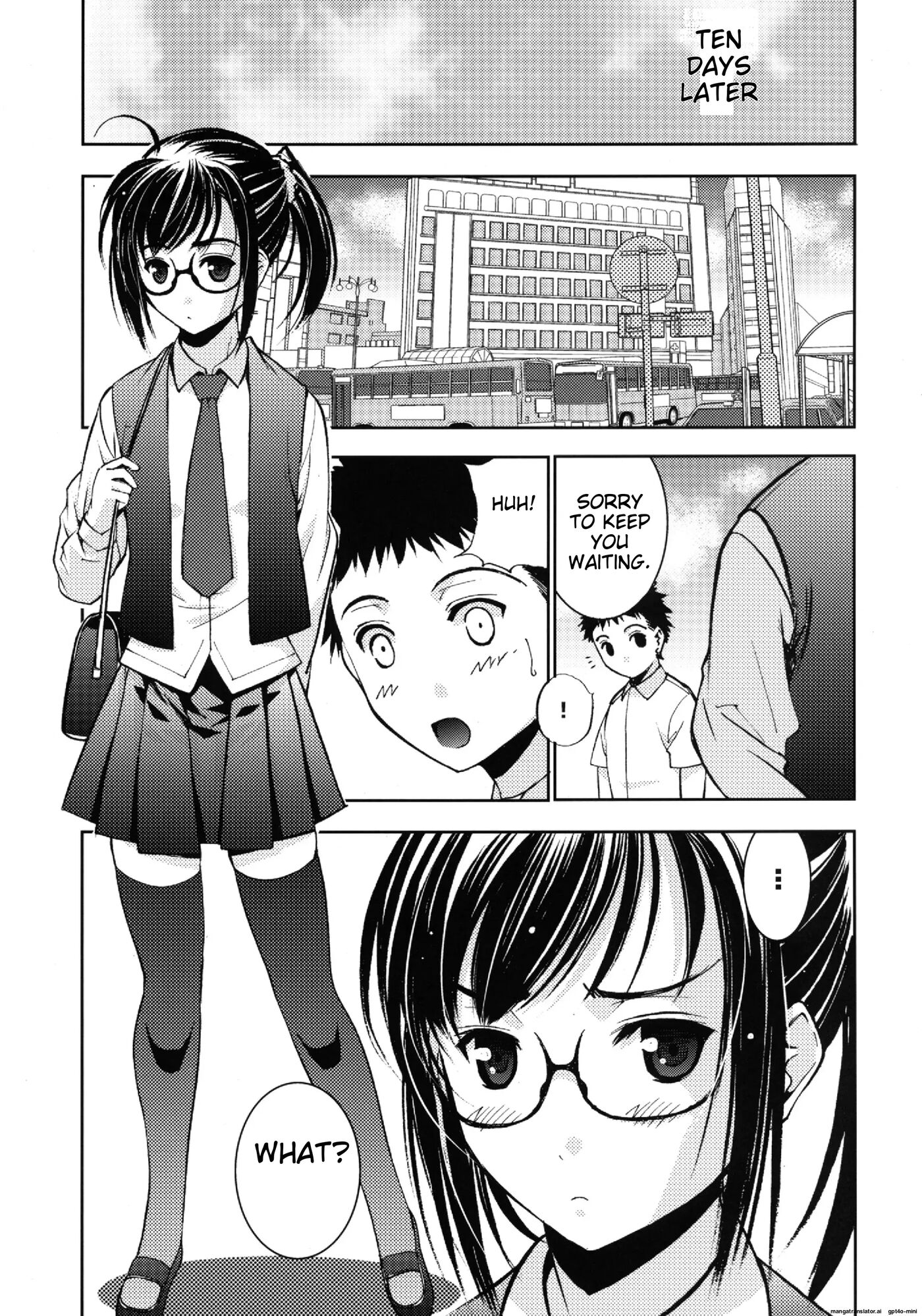 Un Etudiant De La Fille 2