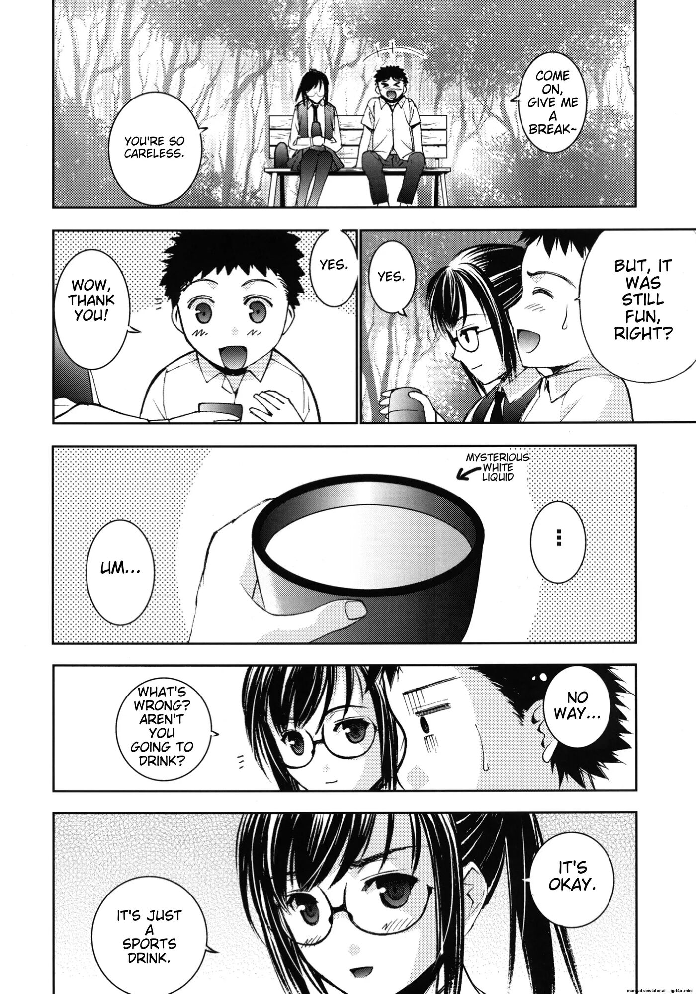 Un Etudiant De La Fille 2