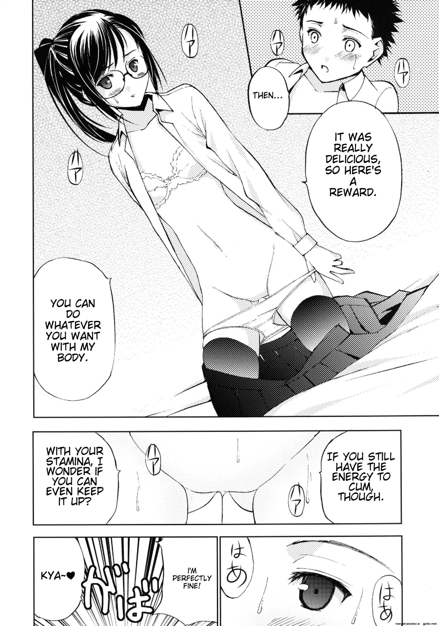 Un Etudiant De La Fille 2