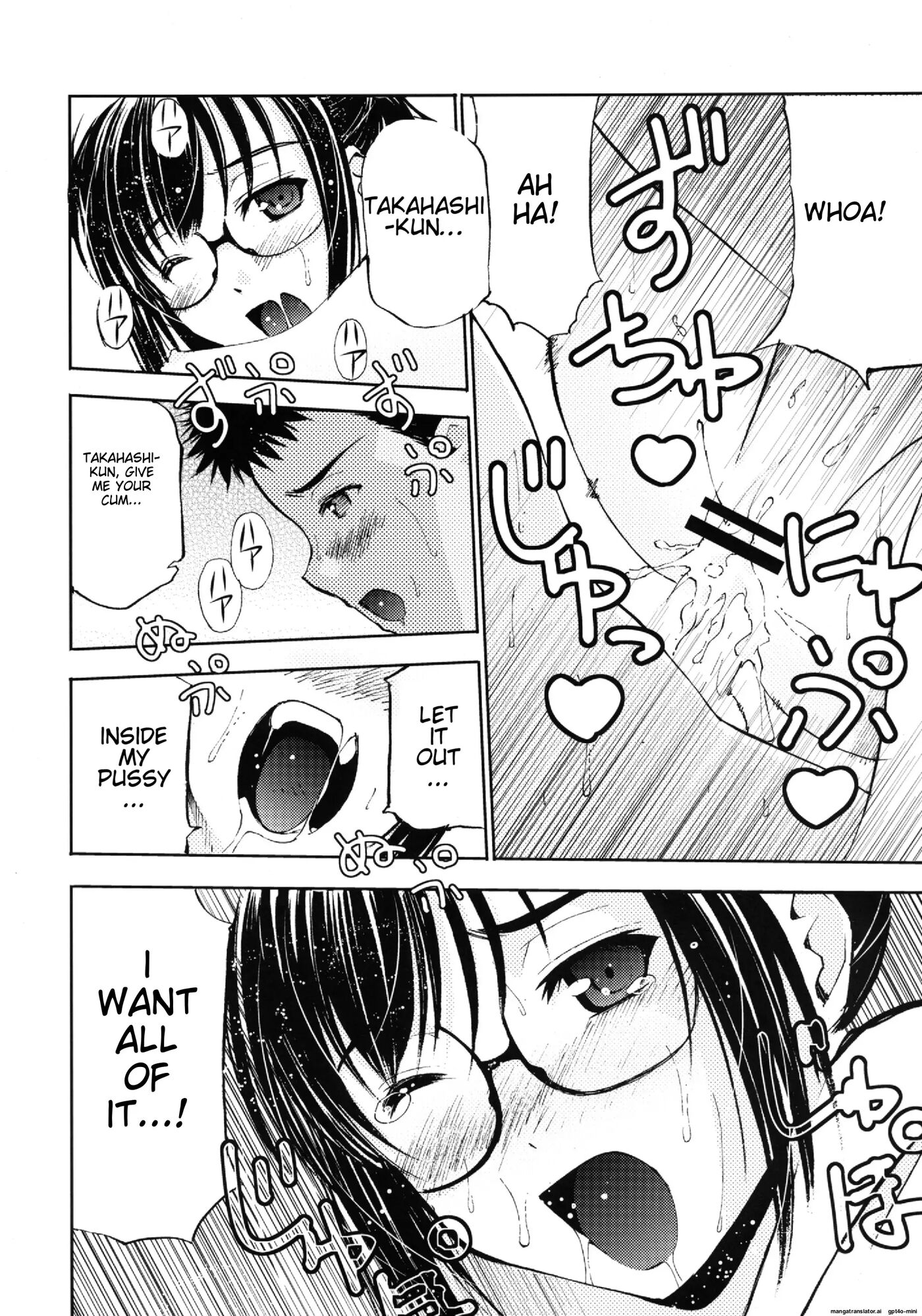 Un Etudiant De La Fille 2