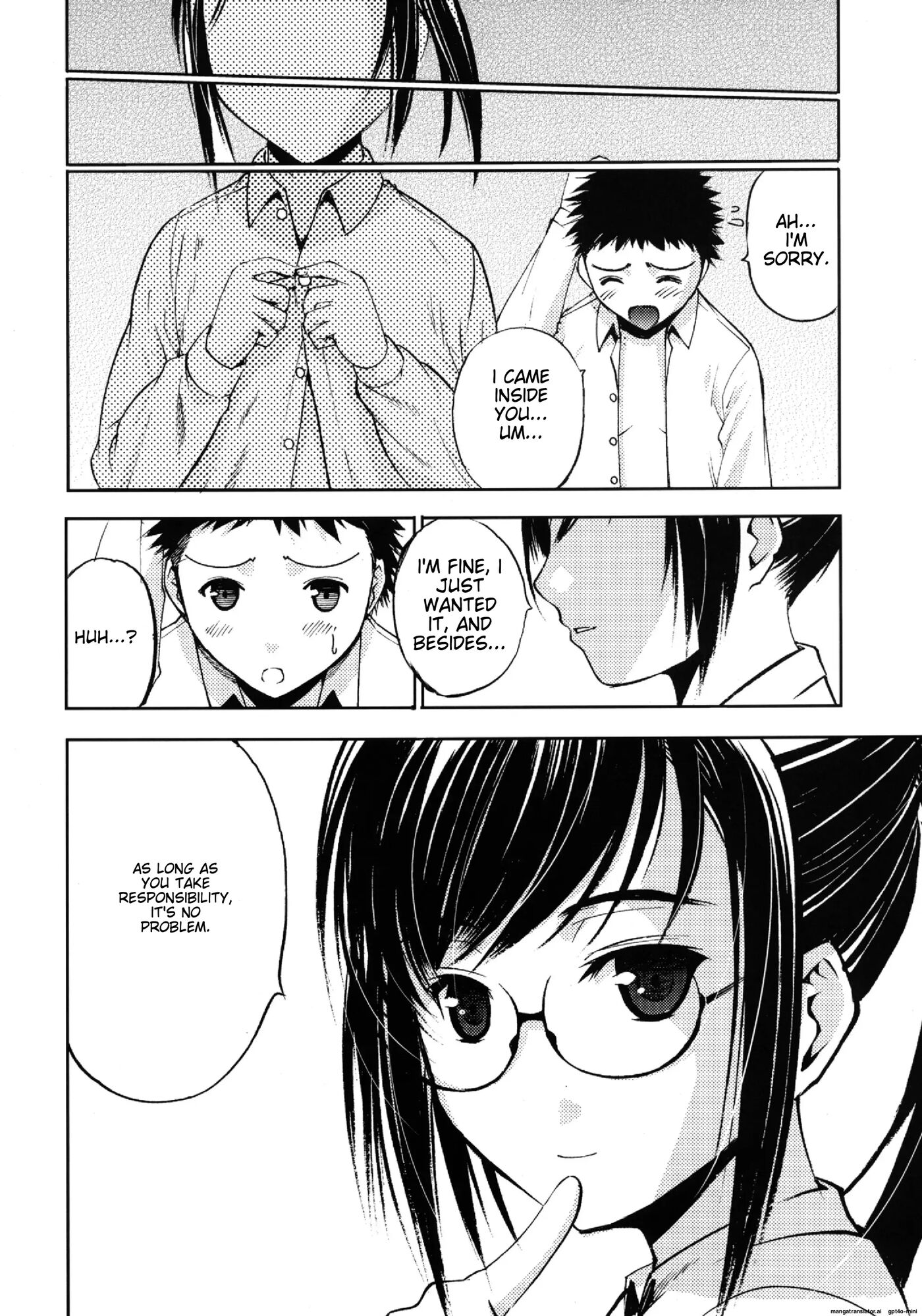 Un Etudiant De La Fille 2