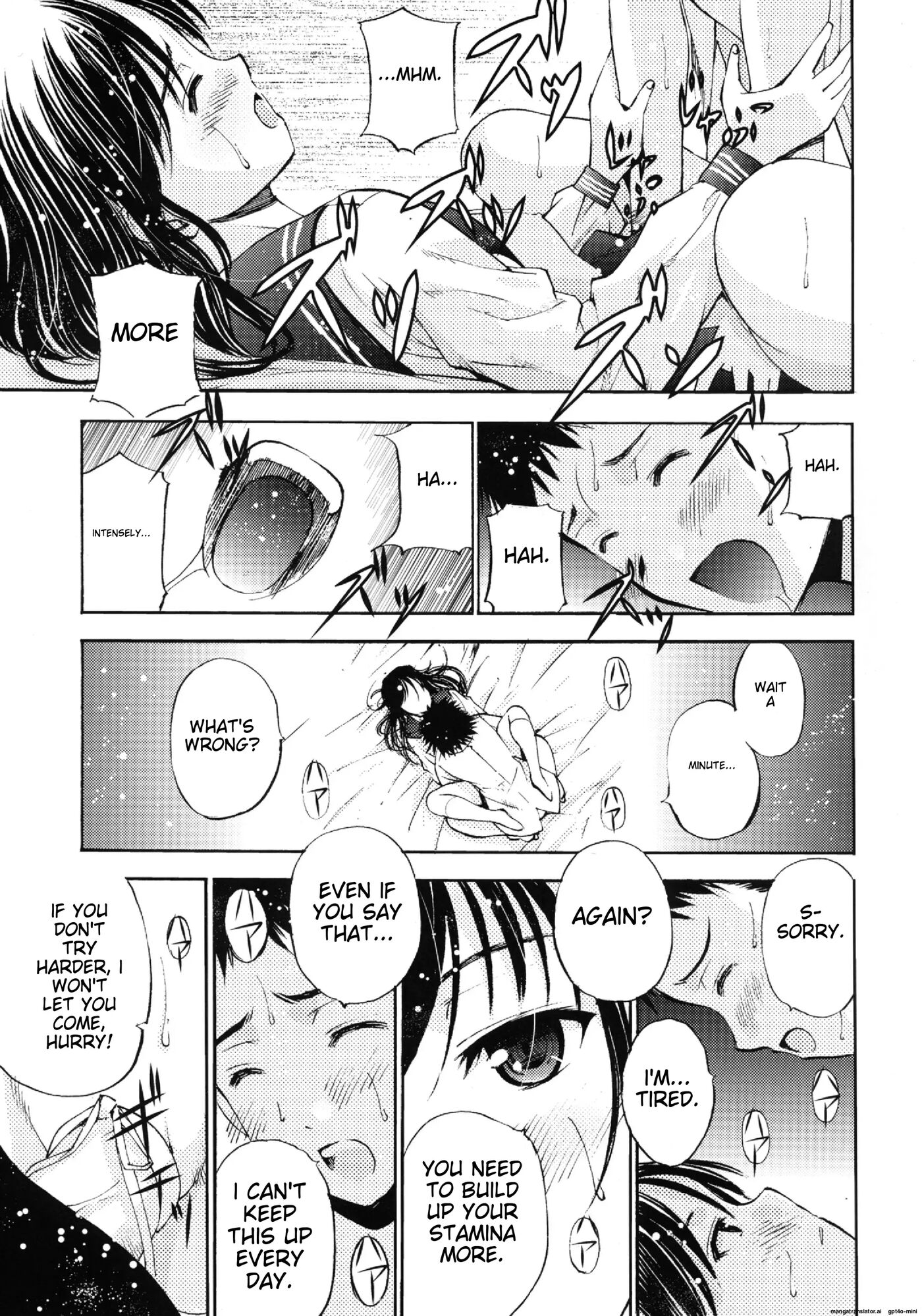 Un Etudiant De La Fille 2