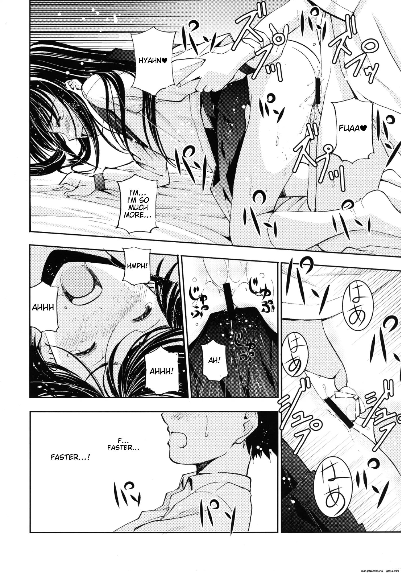 Un Etudiant De La Fille 2