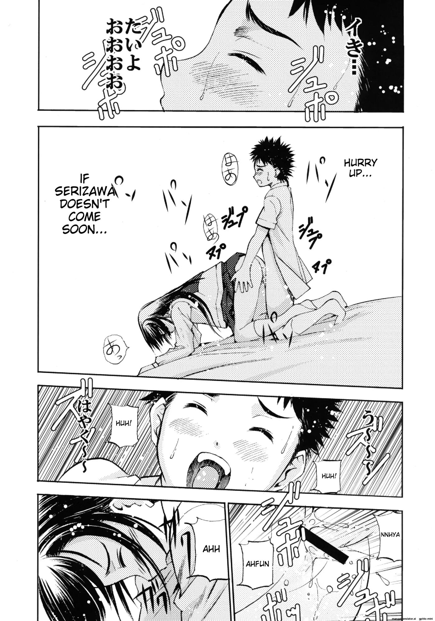 Un Etudiant De La Fille 2