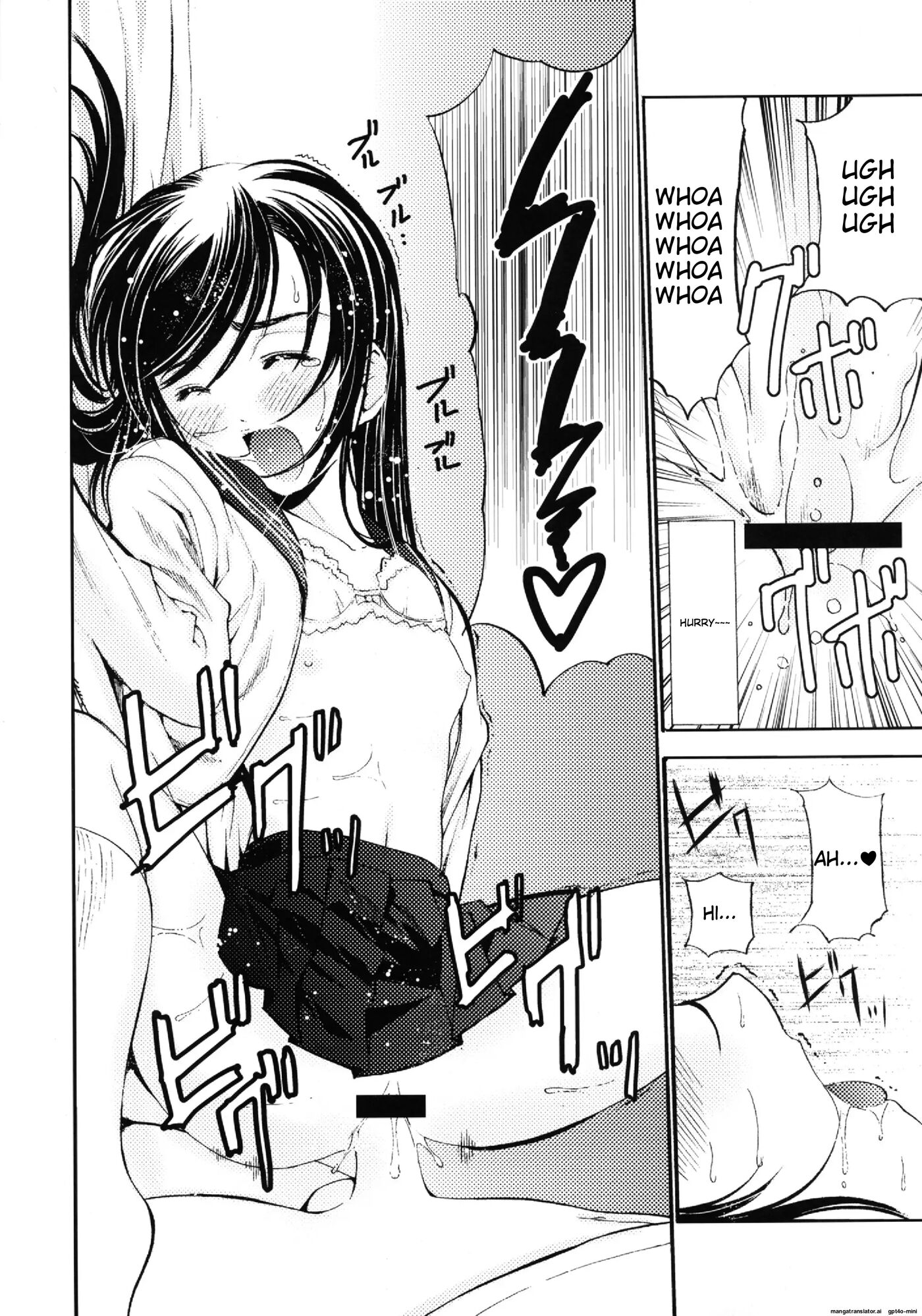 Un Etudiant De La Fille 2