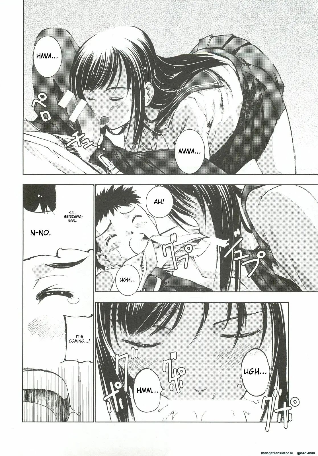 Un Etudiant De La Fille 3