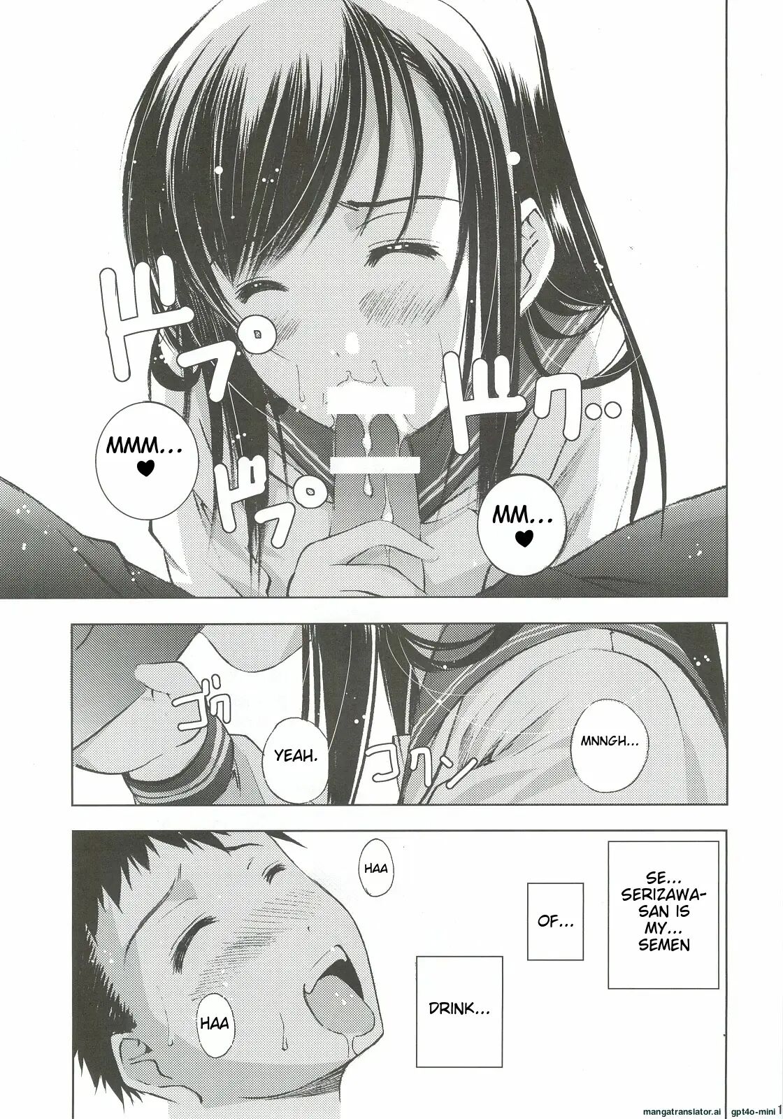 Un Etudiant De La Fille 3