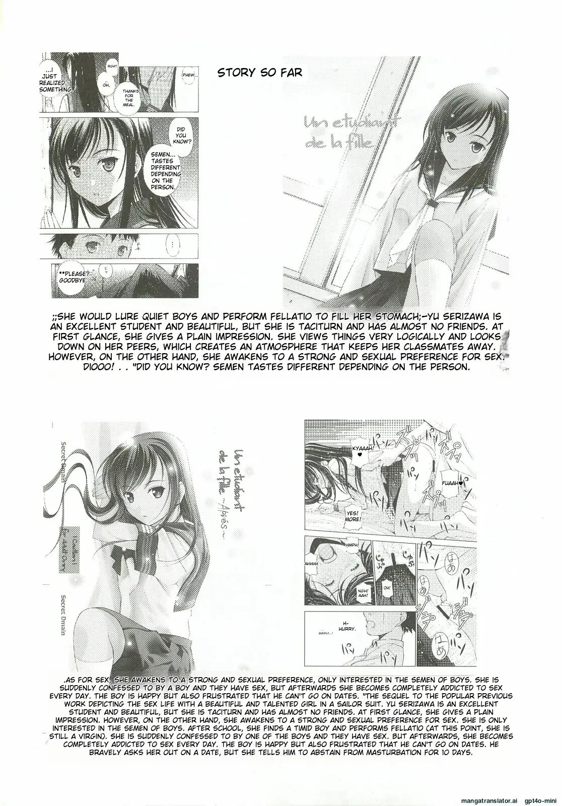 Un Etudiant De La Fille 3